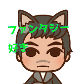 三本和矢