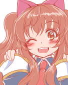 ユリハシ