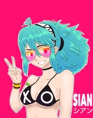 Sian_arts_G