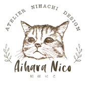 相原にこ