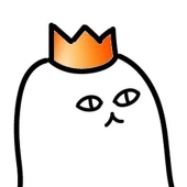 玖渚 友