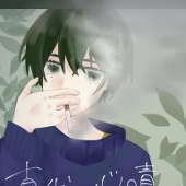 しなの。