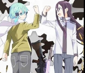 Shiyuu