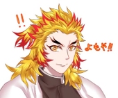 ちょさん