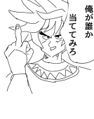 kimidori君