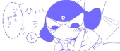 りんこ