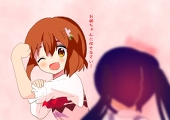よ〜た