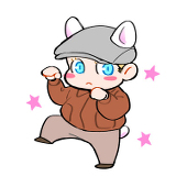 斎