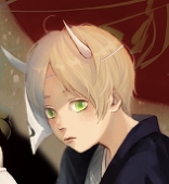 昼