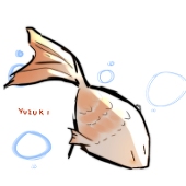 reii