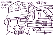 あまへ