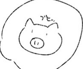 えるひ