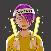 サナ