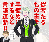 ごまだれ
