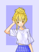Neiyia