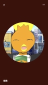 アチャP
