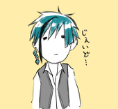 コハダ