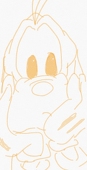でみ
