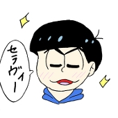 蓮花