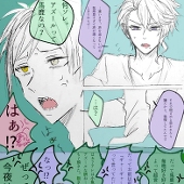 石鹸