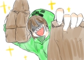 けぷ。