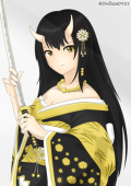 Onikihsin
