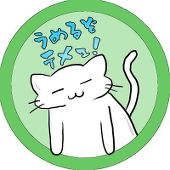 まにまに彩月