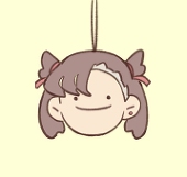 ごが