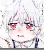竹