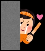 比奈卵