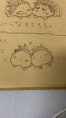 もも