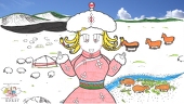 ツェツェグ