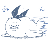 あおいろアザラシ