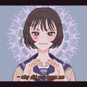 はなばな