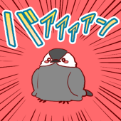 ペンギンさん　趣味の間