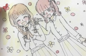 あおも