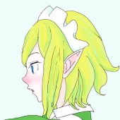 めると