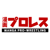 名探偵マスク