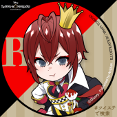 そばかす1412