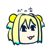 大葉ジェノベーゼを燃やす会