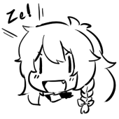 ばか☆黒龍