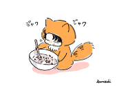 カラサチ