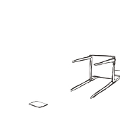 うだこ