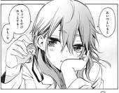 ぁぁぁ
