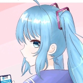 A-chang