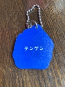 まつりのまめしぼり