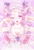 にじの ゆに🌈