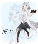 高竹灯 紀浜