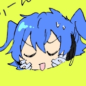 乾電池(ぐりこ)