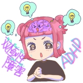 ぽまる
